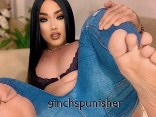 9inchspunisher Top listen server
