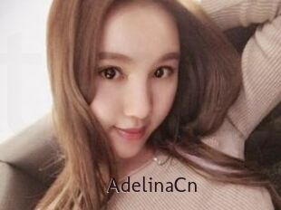 AdelinaCn