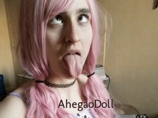 AhegaoDoll