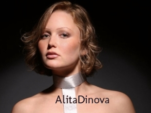 AlitaDinova Top listen server