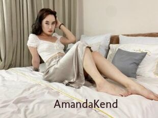 AmandaKend