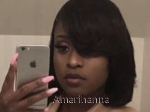 Amarihanna