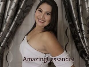 AmazingCassandra