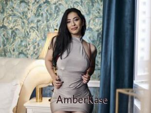 AmberKase