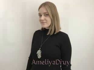 AmeliyaDruy