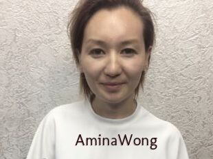 AminaWong