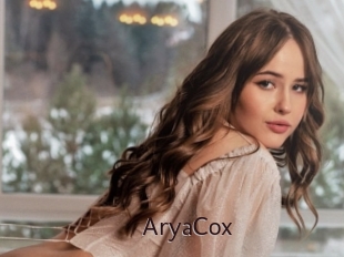 AryaCox Top listen server