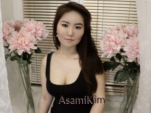 AsamiKim