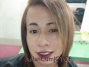 AsianCumJOYCE
