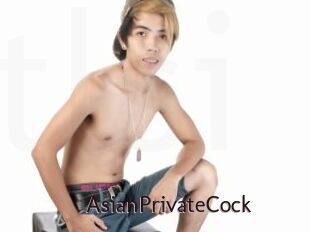 AsianPrivateCock