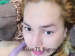 AsianTS_Bigcock