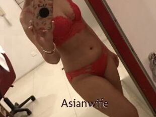 Asianwife