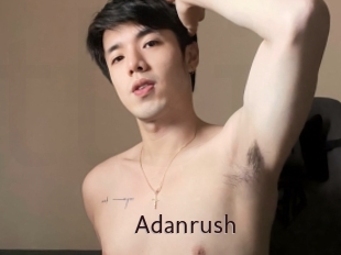 adanrush Top listen server