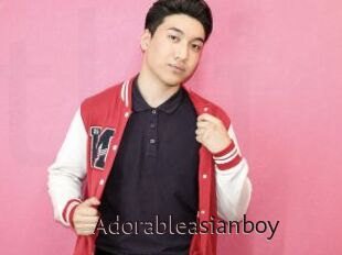 Adorableasianboy