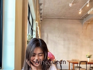 ainequeen Top listen server