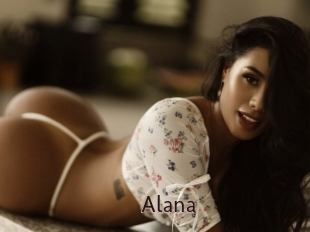 alana Top listen server