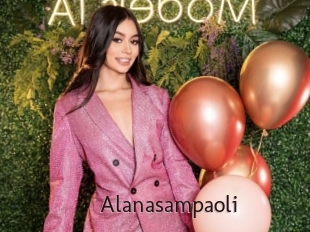 alanasampaoli Top listen server