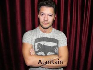 Alankain