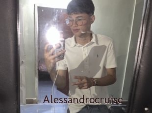 alessandrocruise Top listen server