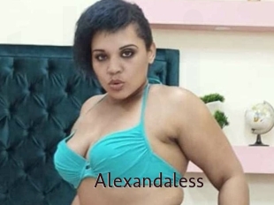 alexandaless Top listen server