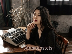amandasteisi Top listen server