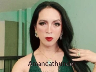 Amandathunder