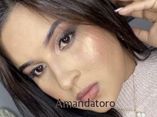 amandatoro Top listen server