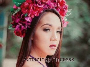 Amazingprincessx