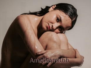 ameliasmithh Top listen server