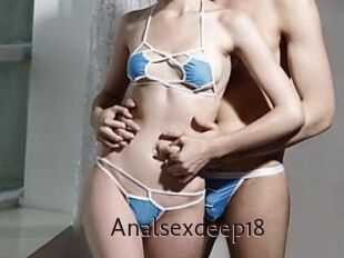 Analsexdeep18
