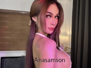 anasamson Top listen server