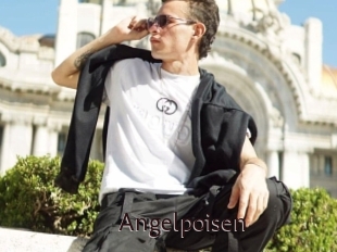angelpoisen Top listen server