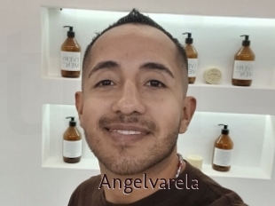 angelvarela Top listen server