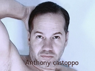 anthony_castoppo Top listen server