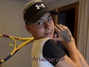 ariadnerose Top listen server