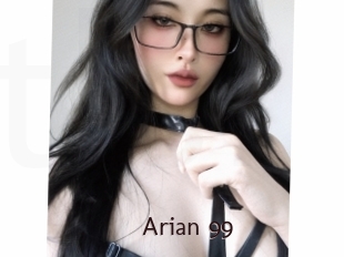 arian_99 Top listen server