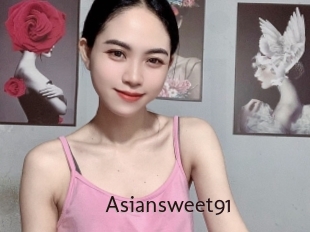 asiansweet91 Top listen server