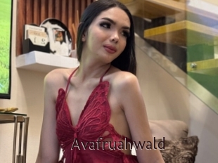 avafruahwald Top listen server