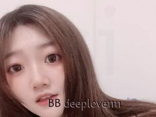 BB_deeplove1111