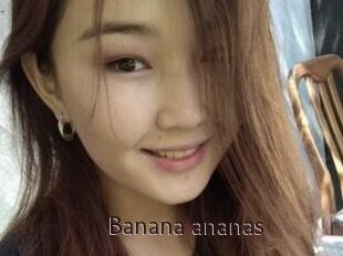Banana_ananas