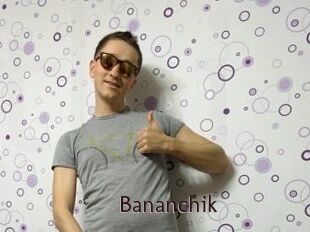 Bananchik