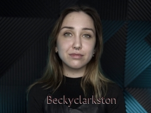beckyclarkston Top listen server