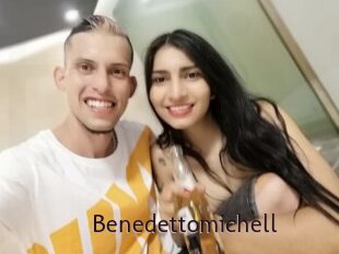 Benedettomichell