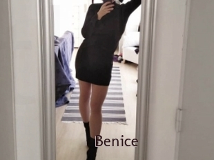 benice Top listen server