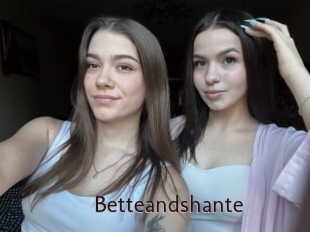 betteandshante Top listen server