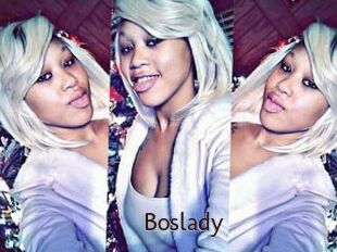 Boslady