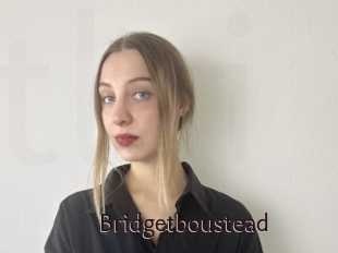 bridgetboustead Top listen server