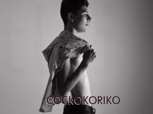 COCKOKORIKO
