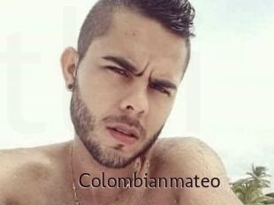 Colombian_mateo