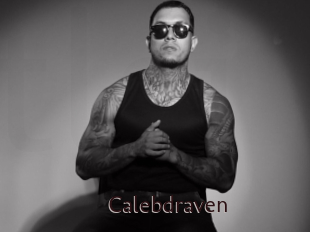 calebdraven Top listen server